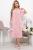 Платье "Натали" (розовое) П5855